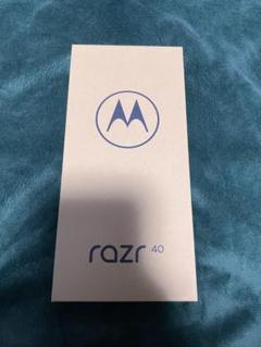 Motorola razr 40 256GB バニラクリーム 新品未開封品