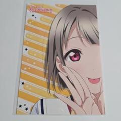 2025年最新】中須かすみ タペストリーの人気アイテム - メルカリ
