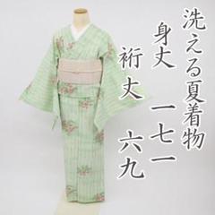 【洗える♪夏着物】小紋＊長尺　よろけ縞に花模様 黄緑色 普段着 化繊 7KG5