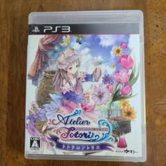 アトリエ トトリのアトリエ PS3
