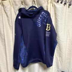 こうじ オリックスバファローズ　スタッフパーカー　オマケあり Buffaloesオーセンティック プルオーバーフーディ | オリックス