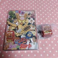 仮面ライダーガヴ DVD カンフーラーメンゴチゾウ