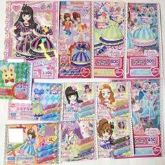 プリパラ ともチケ　らぁらフォルダ、プリパスセット プリパラ ともチケ らぁらフォルダ、プリパスセット - メルカリ