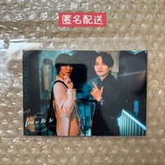 2025年最新】love in the airの人気アイテム - メルカリ