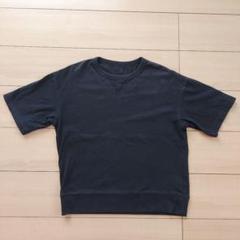 2025年最新】the gazette tシャツの人気アイテム - メルカリ