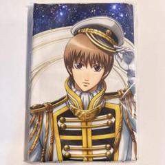 手塚国光　大判ブランケット　タオル 手塚国光 大判ブランケット タオル | Shop at Mercari from