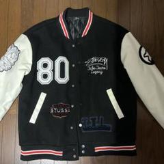 ステューシーStussy☆スウェットスタジャンvintage大幅値下げ中 STUSSY ステューシー 40TH ANNIVERSARY IST VARSITY JACKET