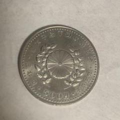 皇太子殿下御成婚記念平成五年500円プルーフ硬貨 皇太子殿下御成婚記念 500円白銅貨 平成5年(1993年