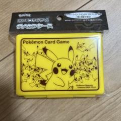 【新品未開封】ピカチュウ大集合 スリーブ デッキケース プレイマット ダメカン Amazon | ポケモンカードゲーム デッキシールド ピカチュウ大