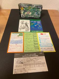 2025年最新】ポケモン エメラルド 箱ありの人気アイテム - メルカリ