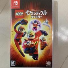 レゴ(R)インクレディブル・ファミリー Nintendo Switch版