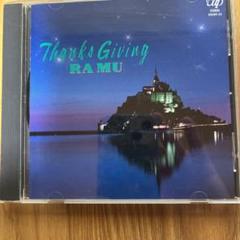 RAMU / Thanks Giving 【再発 LP ピンク盤】菊池桃子 RAMU – THANKS GIVING (Pink Vinyl) | レコードの日