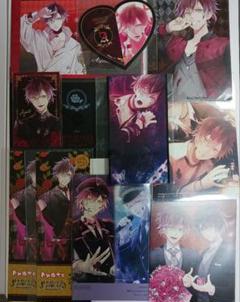 ディアラバ レター くじ フルセット 逆巻ライト DIABOLIK LOVERS ディアラバ 逆巻ライト 学生証 - メルカリ