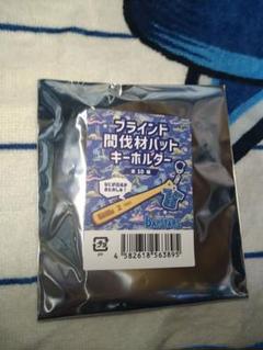 DeNA 佐野恵太選手　NPBバット 即買い⭕️です。 2025年最新】佐野恵太 バットの人気アイテム - メルカリ