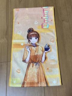 2025年最新】カラフルピーチ タオル 極楽湯の人気アイテム