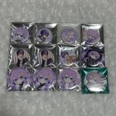 2025年最新】ゆぺわんの人気アイテム - メルカリ