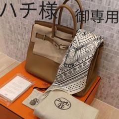 最終値下げ♡エルメス♡バーキン35♡希少カラー♡タバックキャメル♡インボイスあり