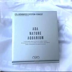 ADA CO2 アドバンスシステム アクアデザインアマノ - メルカリ
