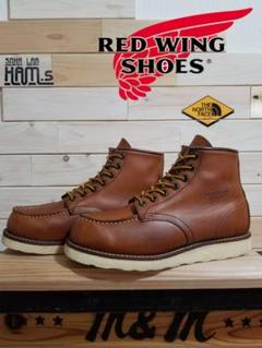 廃盤 入手困難品 RED WING Classic Moc 875 27cm 廃盤 入手困難品 RED WING Classic Moc No.875 8D - メルカリ