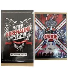 MCバトル　DVD SENDVD031_Jacket.jpg