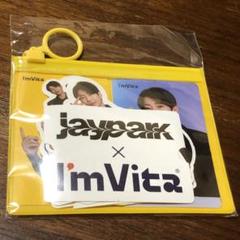 2025年最新】Jayparkの人気アイテム - メルカリ