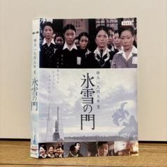 2025年最新】CD・DVDケースの人気アイテム - メルカリ