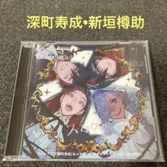 haunted obachestra 深町寿成　新垣樽助　CD ドラマCD
