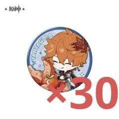 タルタリヤ 缶バッジセット20個 とアクキー ポストカード 原神 缶バッジ タルタリヤ 雲菫 ドリー 凝光 テウセル ポスト