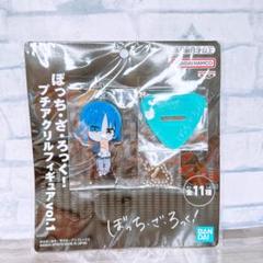 ぼっち・ざ・ろっく！ プチアクリルフィギュア　Vol.1 10種類セット　新品 ぼっち・ざ・ろっく！ プチアクリルフィギュアvol.2│株式会社