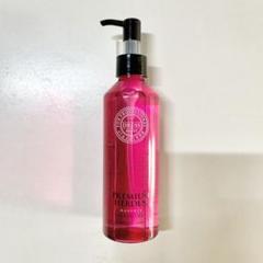 プレミアムハーデン レッド ヘアオイル 220ml 2本セット プレミアムハーデン レッド ヘアオイル 220ml 2本セット - メルカリ