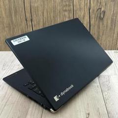 Dynabook G83DN 8世代Core i5/8GB/256GB NVMe Dynabook G83DN 13.3 Inch Laptop Core i5 8th Gen 256GB SSD
