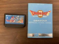 【値下げ】ドラゴンクエストII ソフト＆攻略本セット【ファミコン】