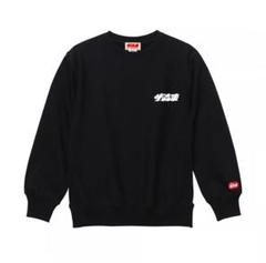さらば青春の光♡ザ・森東♡リンガーT♡レッド♡XL さらば青春の光♡ザ・森東♡リンガーT♡レッド♡XL - メルカリ
