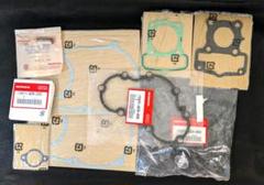 放出☆純正新品☆ドリーム50保管部品 エンジン回り メンテナンスパーツ ホンダ 放出☆純正新品☆ドリーム50保管部品 エンジン回り メンテナンス