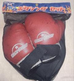 ボクシンググローブセット レッド