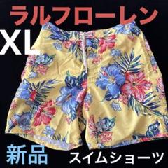 z06新品ラルフローレンMENSスイムショーツ海パンUSサイズ(XL