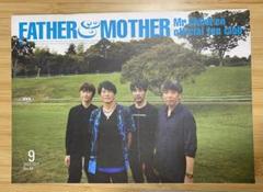 2025年最新】mr.children 会報 1の人気アイテム - メルカリ