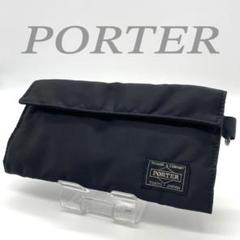 PORTER TANKER ポーター タンカー 三つ折り 長財布 黒 未使用級