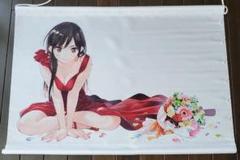 Amazon.co.jp: 彼女、お借りします B2 タペストリー 水原千鶴