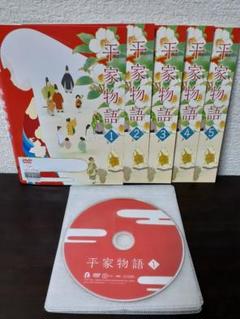 平家物語 DVD 1-5巻セット　レンタル落ち Amazon.co.jp: 平家物語Vol.1～5【レンタル落ちDVD】 : DVD