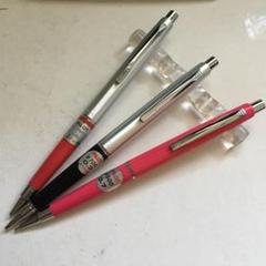 廃盤 廃番 レトロ パイロット pilot シャープペンシル