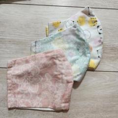 ハンドメイド 立体マスク 布マスク 大人 3枚セット