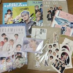 NCT DREAM DREAMzine FC 会報 5つ セット ドリム - メルカリ