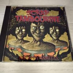 Scrap Tambourine – Navjo Dynamites
