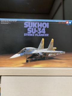 中古品 航空機プラモデル スホーイ / ユンカース他セット Amazon | タミヤ 1/72 ウォーバードコレクション No.77 ドイツ