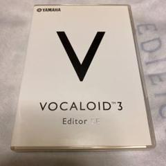 Amazon.co.jp: VOCALOID3 スターターパック VY1V3 : 楽器・音響機器