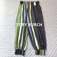 パンツ、デニム - レディース | トリーバーチ公式オンライン