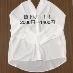 ブラウス シャツ