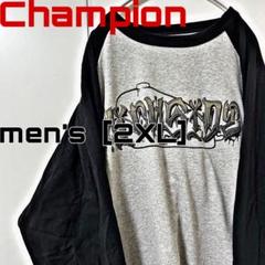FY-5 Champion メンズ 2XL 七分袖カットソー