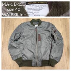 m80948906639_1.jpg?1734749788